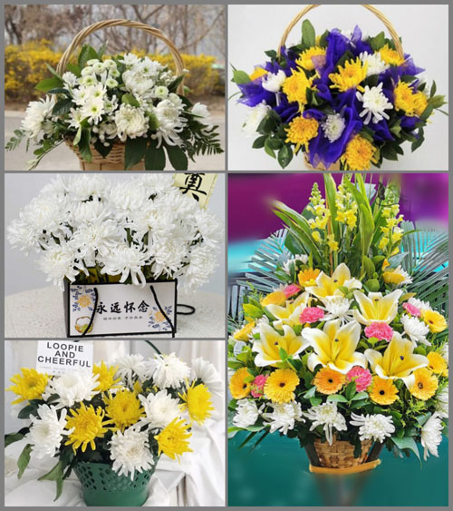 安徽芜湖市繁昌县孙村镇代亭村白事提篮配送